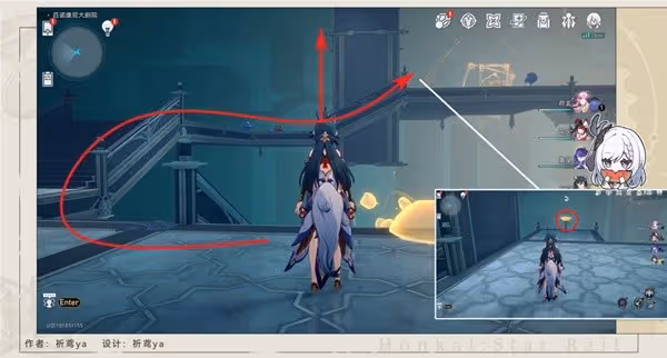 《崩壞:星穹鐵道》2.2特殊石頭先生位置
