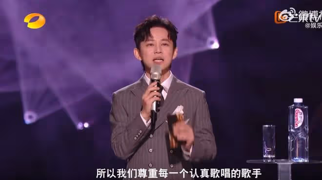 何炅回應《歌手》那英緊張，暖心又體面，將臨場能力發揮到極致
