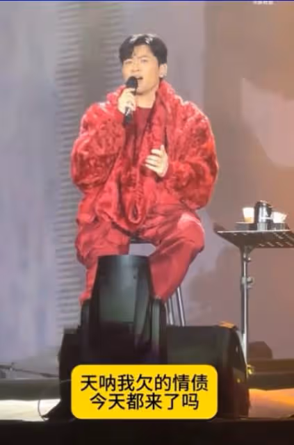 蘇有朋演唱會充滿回憶殺,《倚天》四美來了仨,容嬤嬤也來了