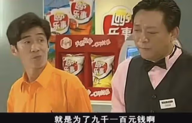 演員陳國慶:我這輩子最正確的決定,就是娶了陪我吃苦的相親對象