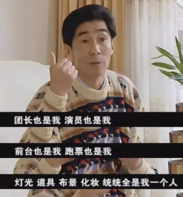 演員陳國慶:我這輩子最正確的決定,就是娶了陪我吃苦的相親對象