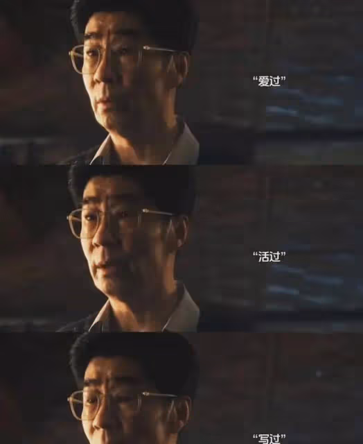 演員陳國慶：我這輩子最正確的決定，就是娶了陪我吃苦的相親對象