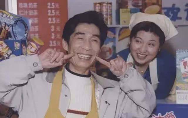 演員陳國慶:我這輩子最正確的決定,就是娶了陪我吃苦的相親對象