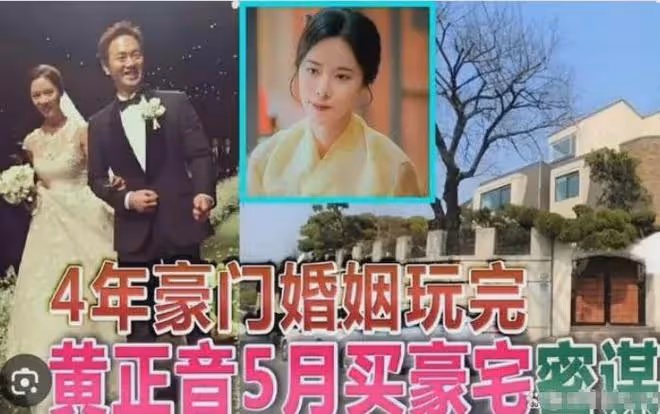 又一位39歲女星離婚!復婚3年剛生完二胎,發現老公出軌400多人