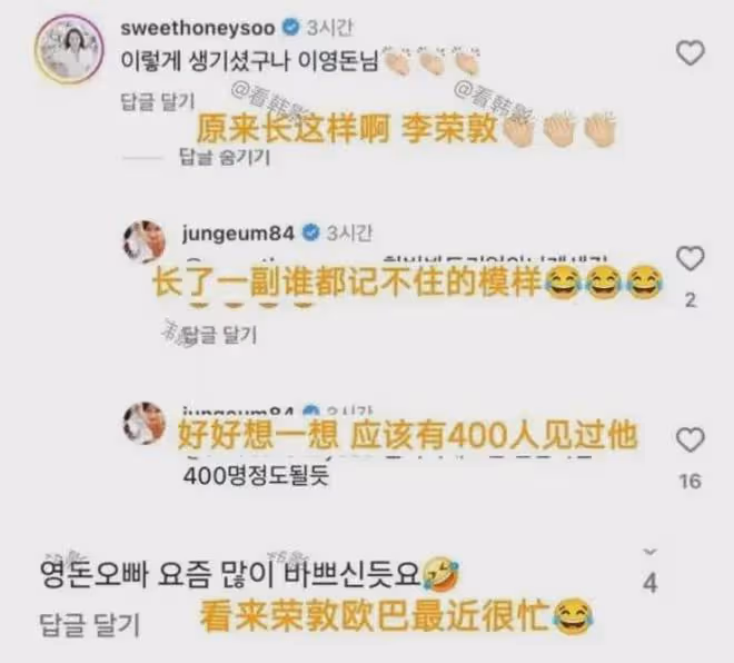 又一位39歲女星離婚!復婚3年剛生完二胎,發現老公出軌400多人