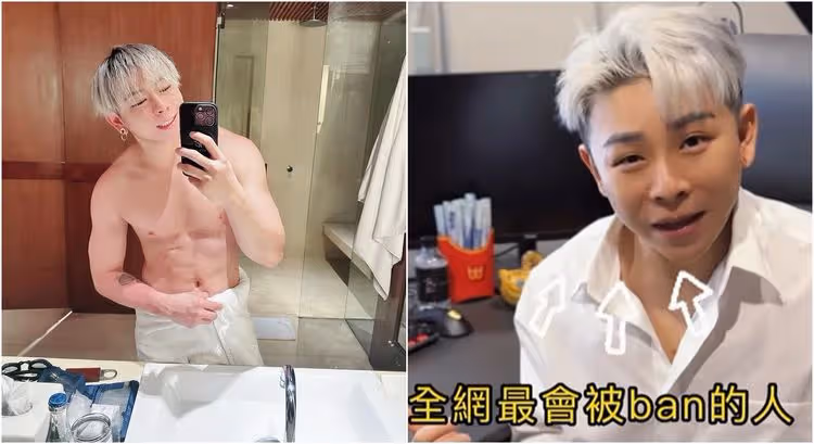 「瘋男」Nick也要送錢遭IG刪文　捐10萬給家扶後再發影片抽1人送2萬