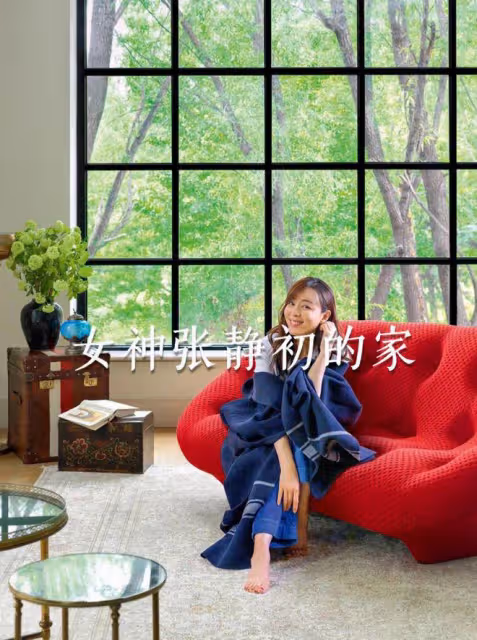 張靜初自曝:無性無愛住豪宅,守著一屋子破爛,就想做個無用的人