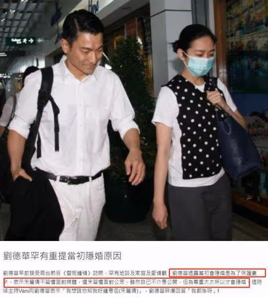 劉德華女兒12歲生日曝光,眉眼神似媽媽,華仔否認為女兒追生弟弟