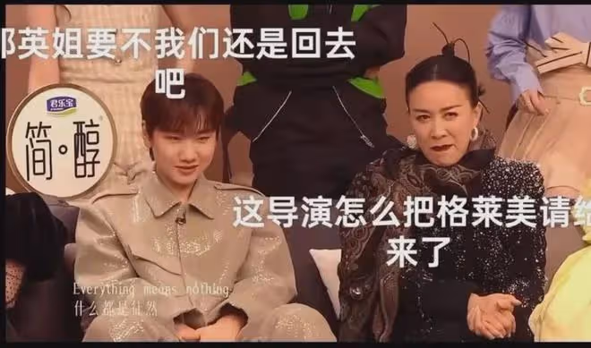 《歌手》扯下華語樂壇遮羞布!央視下場搖人支援,彭佳慧表態請戰
