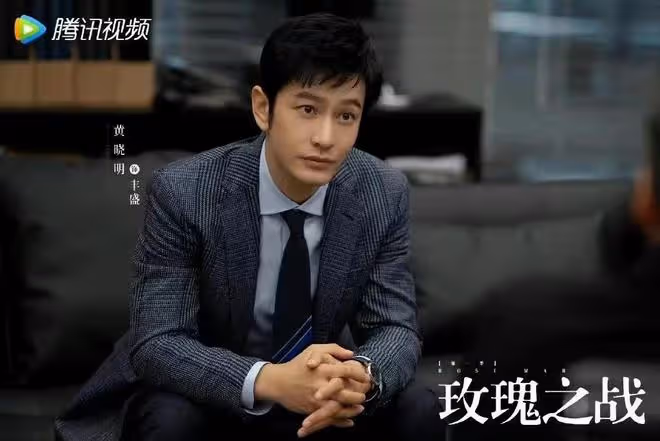 黃曉明果然離了婚就清醒了!穿西裝整個人都變清爽,拍新劇不油膩