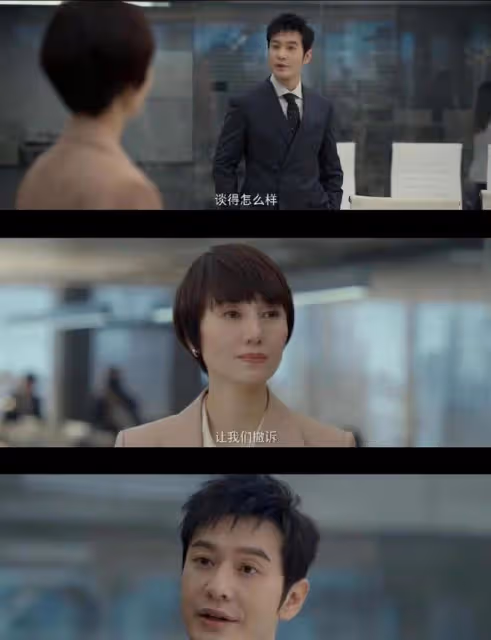 黃曉明果然離了婚就清醒了!穿西裝整個人都變清爽,拍新劇不油膩