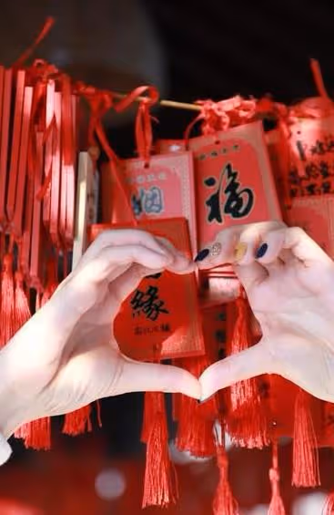 天降大喜,5月開始翻身轉好運,財氣沖天,2024年要發財的生 肖