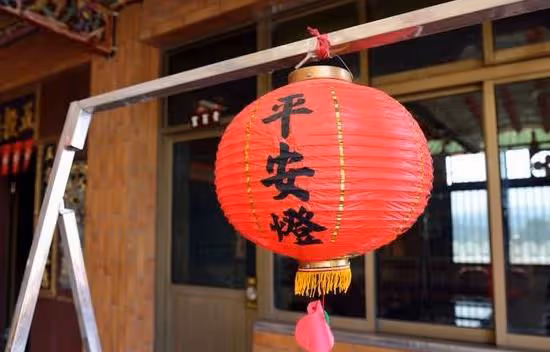 天降大喜,5月開始翻身轉好運,財氣沖天,2024年要發財的生 肖
