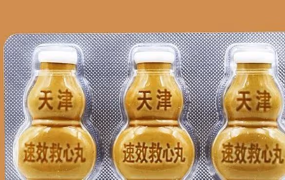 醫院心梗患者暴增，全是這種人！醫生：牢記4點，關鍵時刻能救命