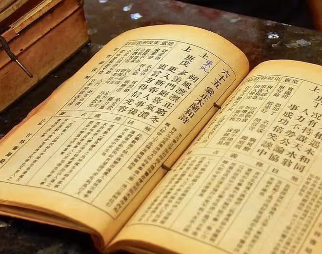 今年五一是「收日」,提醒大家:無論多忙,3個傳統忌諱別犯