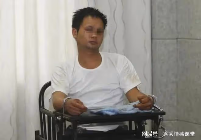男子與妻子丁克13年,無意看到檢查報告,將妻子活活殺害