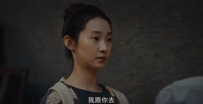 電視劇全網熱度榜:《新生》跌至第三,第一熱度高達64.11