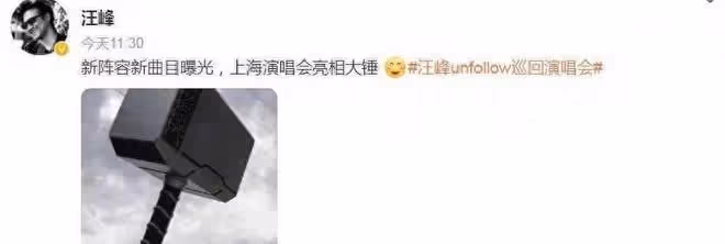 徹底封殺!承認打胎,內娛頂流真涼了