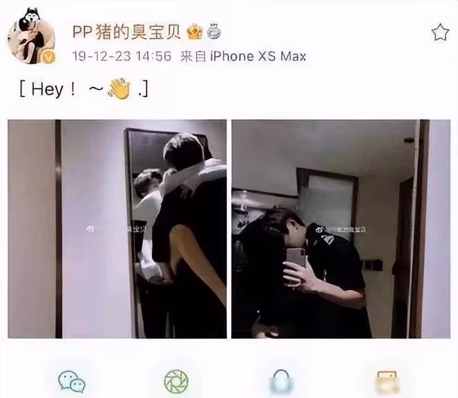 徹底封殺！承認打胎，內娛頂流真涼了