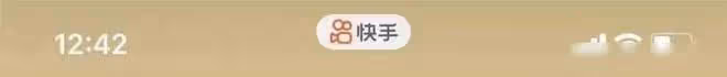 徹底封殺！承認打胎，內娛頂流真涼了