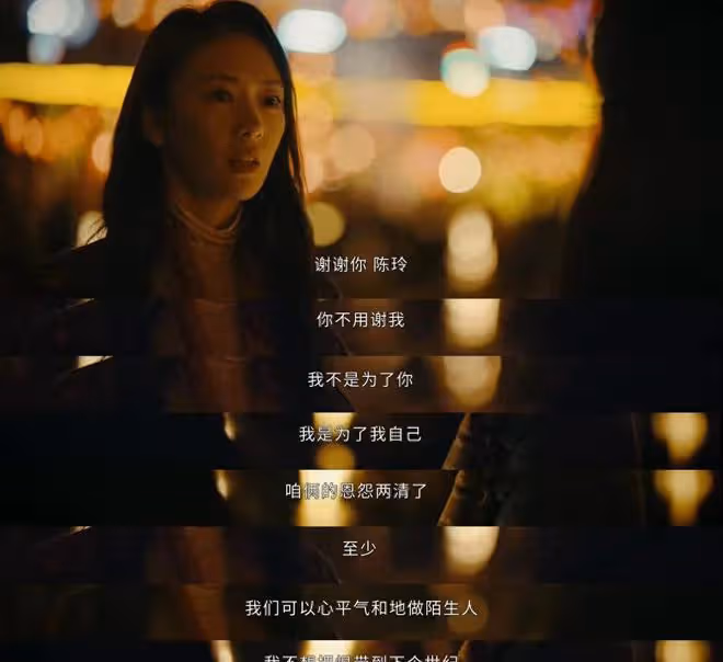 家暴男剛決定同意離婚,被丈母娘一句挑撥竟起殺心