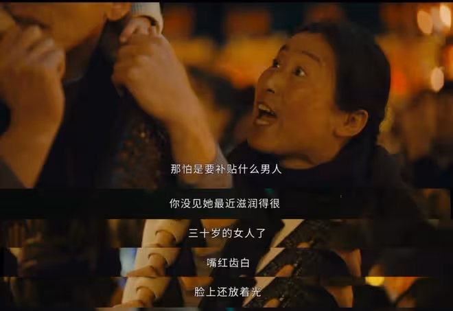 家暴男剛決定同意離婚,被丈母娘一句挑撥竟起殺心