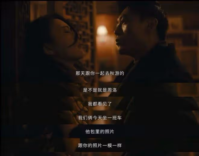 家暴男剛決定同意離婚,被丈母娘一句挑撥竟起殺心