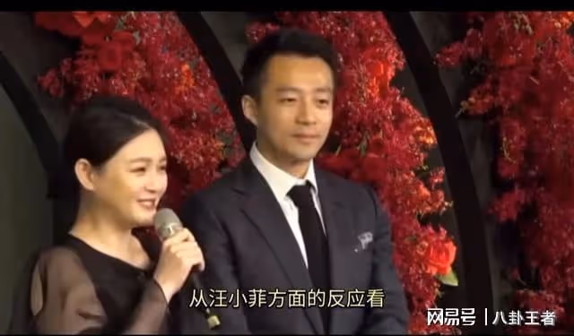 大S怒刷汪小菲信用卡198萬 !離婚三年不工作,豪宅或將被法拍