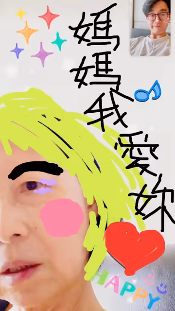 吳慷仁母親節罕曬親媽　竟意外撞臉草間彌生！他一看也認證
