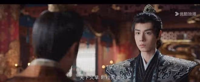 皓月居然獲封?實則皇帝布局!來優酷《惜花芷》揭秘