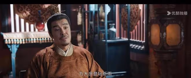 皓月居然獲封?實則皇帝布局!來優酷《惜花芷》揭秘