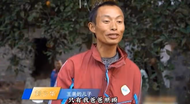 女子26年前拋棄兒子，老了後找兒子相認，兒子：我恨她