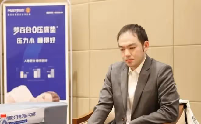 建議倪張根先生暫時放棄「李申十番棋」的打算