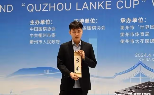 建議倪張根先生暫時放棄「李申十番棋」的打算
