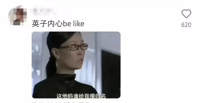 歌手首播,國外歌手秒殺國內!網友喊話趕緊搖人,評論區笑傻了