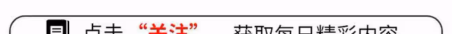 同為星二代,顏值差距卻一目了然,遺傳基因騙不了人