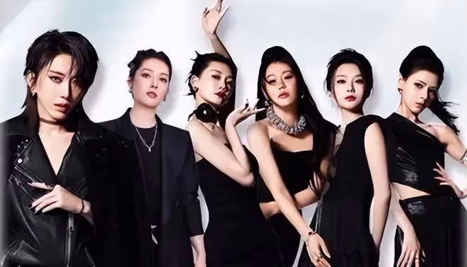 《浪姐5》二公排名出爐,四位姐姐的亮眼表現,何潔團的掙扎