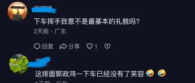 59歲港星內地酒吧商演,冷酷出場被批耍大牌,被嘲「裝大明星」