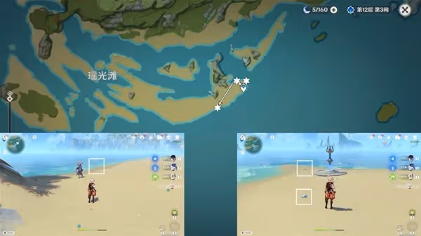 《原神》百萬奇飾大搜羅獎勵獲取指南