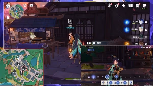 《原神》虹色大巡迴音符補缺攻略