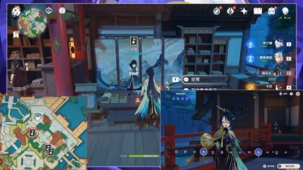 《原神》虹色大巡迴音符補缺攻略