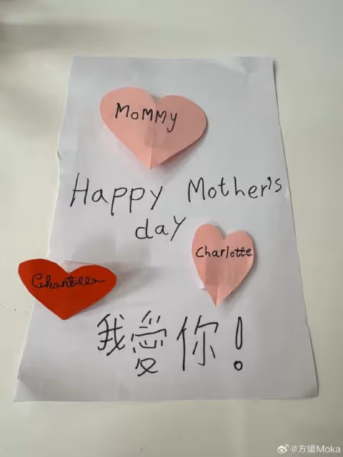 郭富城老婆慶祝母親節,與媽媽女兒幸福同框,祖孫三代全是高顏值