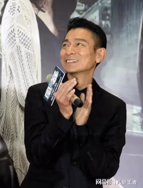 63歲劉德華老當益壯喜得二胎？用40字回應當爹傳聞，信息量太大