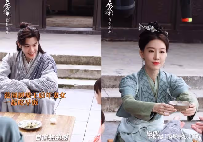 慶餘年2提前看,范建怒斥陳萍萍,王啟年夫人登場,慶帝老婆驚喜
