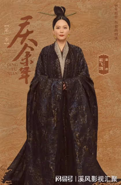 慶餘年2提前看,范建怒斥陳萍萍,王啟年夫人登場,慶帝老婆驚喜