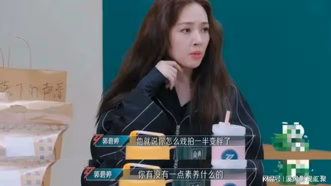 郭碧婷浪姐5暴瘦,顏值重回巔峰,腰臀比絕了,網友:向佐真有福