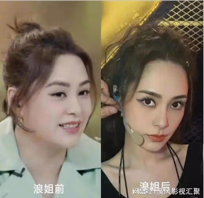 郭碧婷浪姐5暴瘦,顏值重回巔峰,腰臀比絕了,網友:向佐真有福