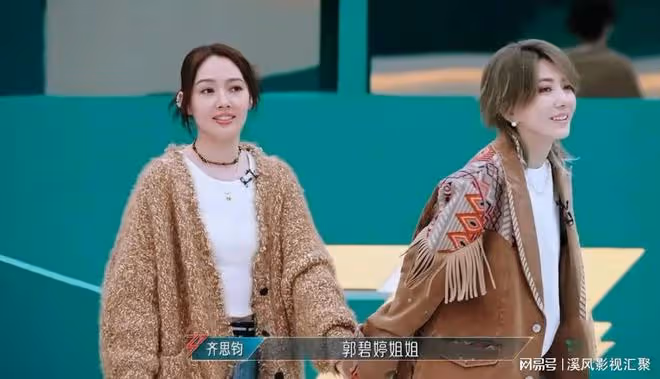 郭碧婷浪姐5暴瘦,顏值重回巔峰,腰臀比絕了,網友:向佐真有福
