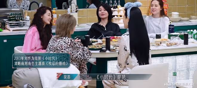 郭碧婷浪姐5暴瘦,顏值重回巔峰,腰臀比絕了,網友:向佐真有福