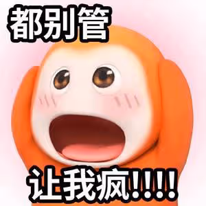 自韓紅請戰後,許多歌手都自薦去《歌手》,節目組緊急回應